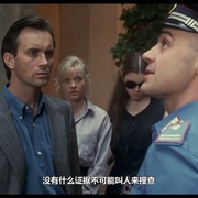 衰落的城堡 Castle Freak
