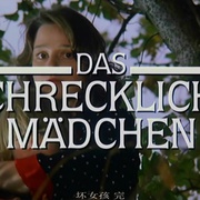 点击查看图片 我不是坏女孩 Das schreckliche Mädchen