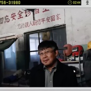 云端 第二季