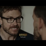 人造怪物 Monsters of Man