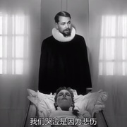 词语 Ordet