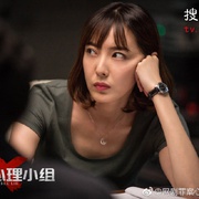 罪案心理小组X