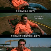 黑帮大佬和平梦 Lage Raho Munna Bhai