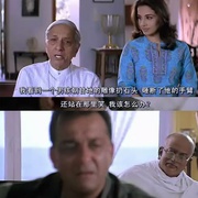黑帮大佬和平梦 Lage Raho Munna Bhai