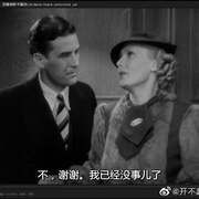 陈查理在伦敦 Charlie Chan in London