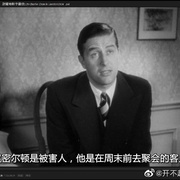 陈查理在伦敦 Charlie Chan in London