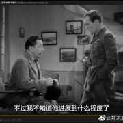 陈查理在伦敦 Charlie Chan in London