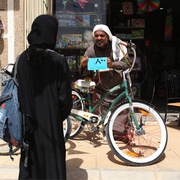 瓦嘉达 وجدة
