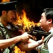 省港旗兵2：兵分两路 省港旗兵續集