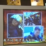 绝世好爸 絕世好爸
