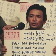 国际市场 국제시장
