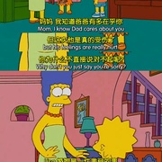 辛普森一家  第十四季 The Simpsons Season 14