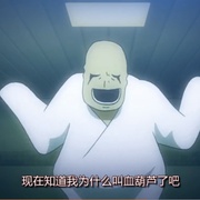 中国惊奇先生