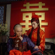 努尔哈赤秘史 太祖秘史