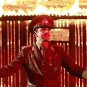野名留史又如何 Îmi este indiferent dacă în istorie vom intra ca barbari