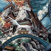 西行纪