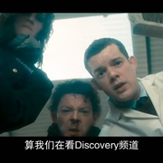 海岸大捕怪 Grabbers