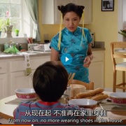 初来乍到 第一季 Fresh Off The Boat Season 1