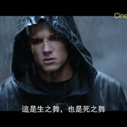 死亡之舞 Tantsy nasmert