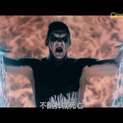 死亡之舞 Tantsy nasmert