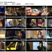 点击查看图片 奥提斯 Otis