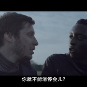 丧尸足球 Goal of the Dead