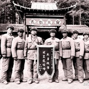 三八线