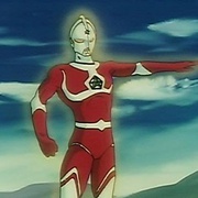 乔尼亚斯奥特曼 ザ☆ウルトラマン