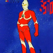 乔尼亚斯奥特曼 ザ☆ウルトラマン