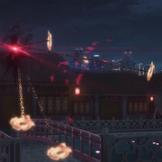 历师