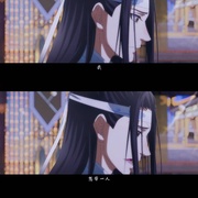 魔道祖师 第三季