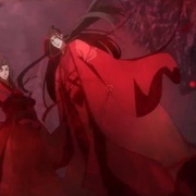 魔道祖师 第三季