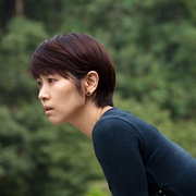 触摸 터치