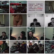 不列颠之音 British Sounds