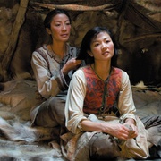 遥远的北方 Far North
