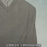 点击查看图片 昭和元禄落语心中 昭和元禄落語心中