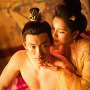 万魂镜之诛魔记