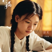 沙漏