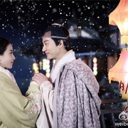 女医明妃传