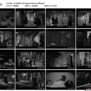 变蝇人回归 Return of the Fly