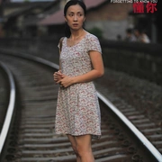 忘了去懂你