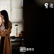 谁是凶手
