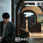 谁是凶手