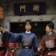 秀才爱上兵 秀才愛上兵