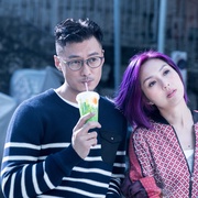 春娇救志明 春嬌救志明