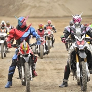 假面骑士平成世代 FOREVER 仮面ライダー平成ジェネレーションズ FOREVER