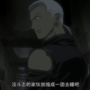点击查看图片 狼雨 Wolf's Rain