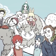 非人哉