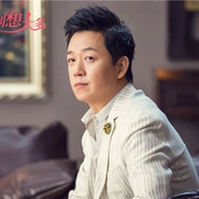 点击查看图片 爱我就别想太多
