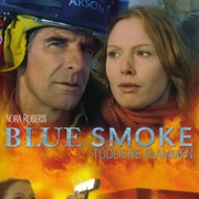 蓝烟 Blue Smoke